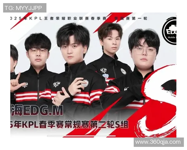EDG状态引发热议电竞圈对王者荣耀战队表现的不同看法