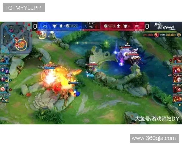 WE战队在王者荣耀中的战术调整与成绩变化分析