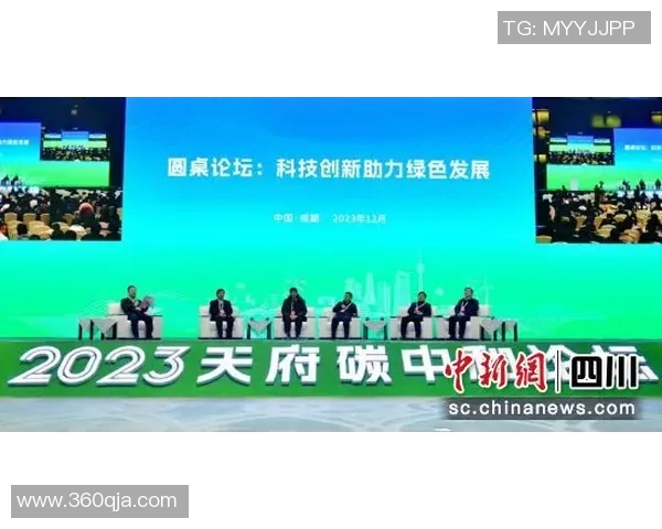 北京飞盘队快攻革新之路探索与实践的深度分析与启示