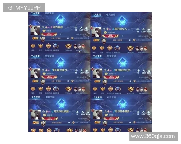 吴敏专访：深度回顾王者荣耀的辉煌历程与未来展望