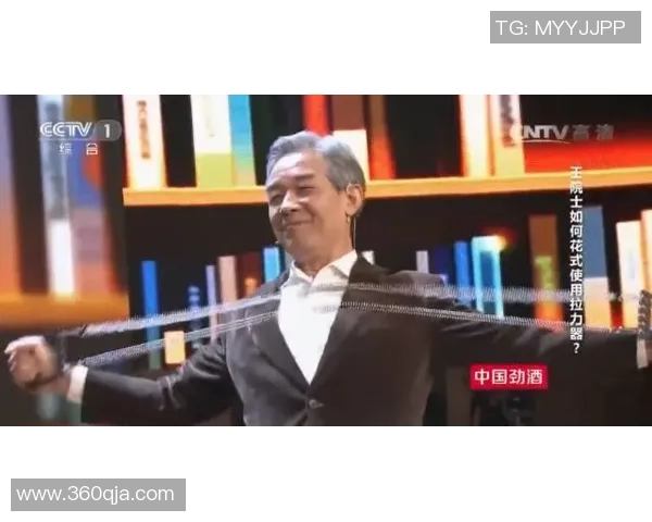 极限运动的成功秘诀张军分享他的心路历程与经验教训