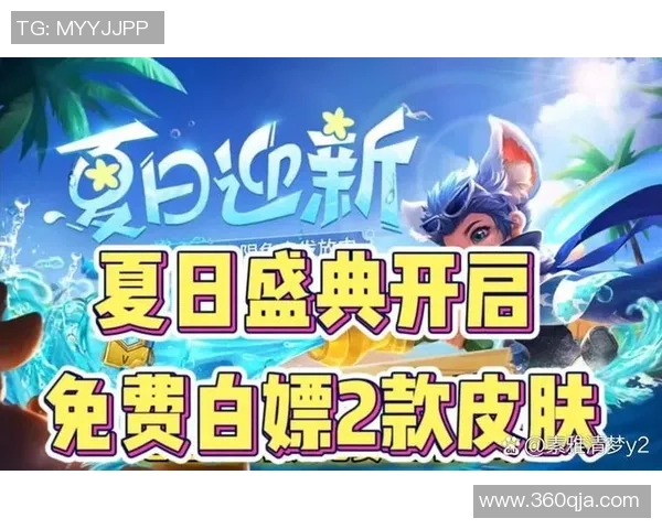 聚焦王者荣耀V5团队配合策略与战术分析探讨