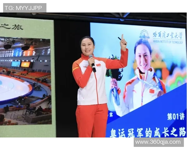 飞盘之路的追寻与坚持周伟分享他的成长与梦想